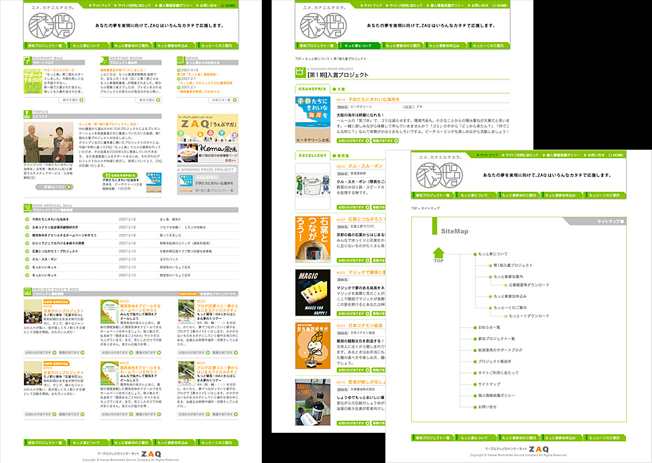 �����Ɖ�