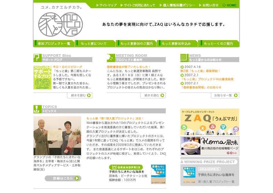 �����Ɖ�