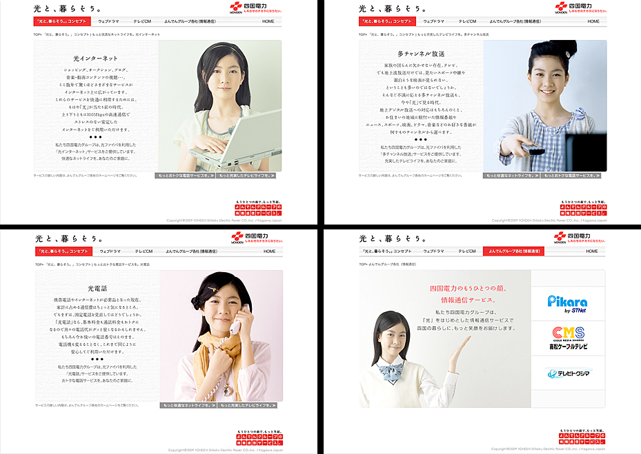 �l���d��